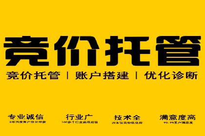 今日头条信息流广告的创意元素与执行细节